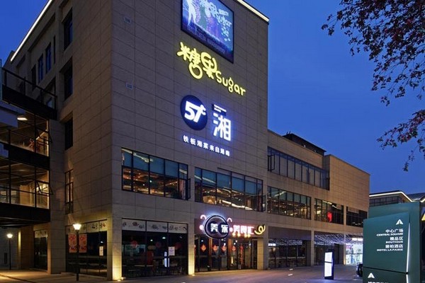 桂林糖果KTV設(shè)計實(shí)景