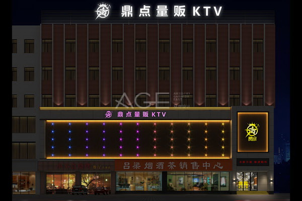  有誰知道ktv超市零售區(qū)域設計思路的嗎？？