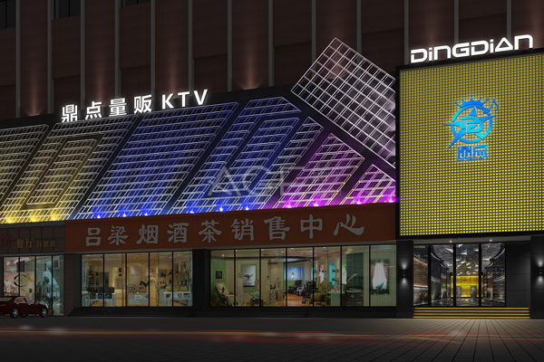  Ktv門頭設計注意事項有哪些？？