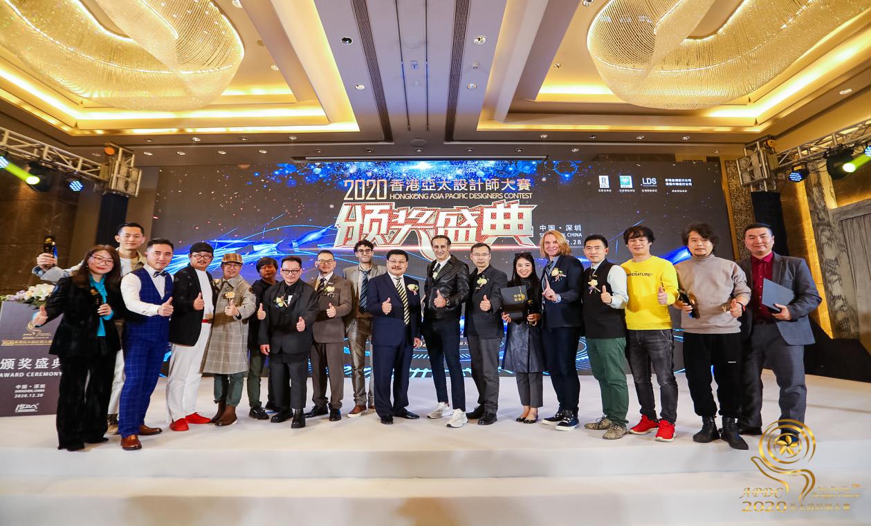 品彥設計榮獲2020亞太設計師大賽實景類“會所空間”金獎！